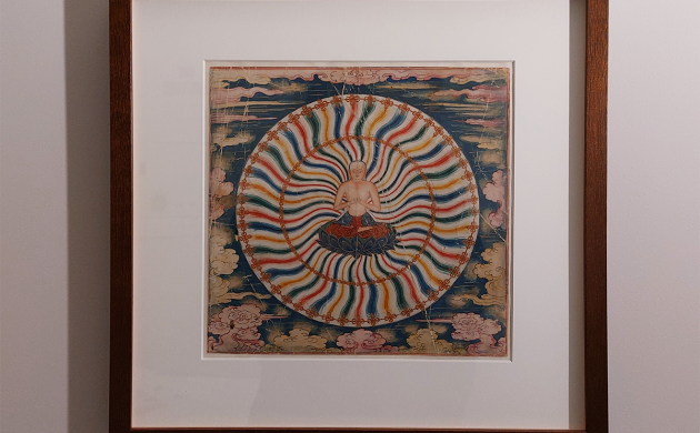 Schildering over de meditatie op de Sarvavid Vairocana-mandala: Folio 24, Regenbooglicht